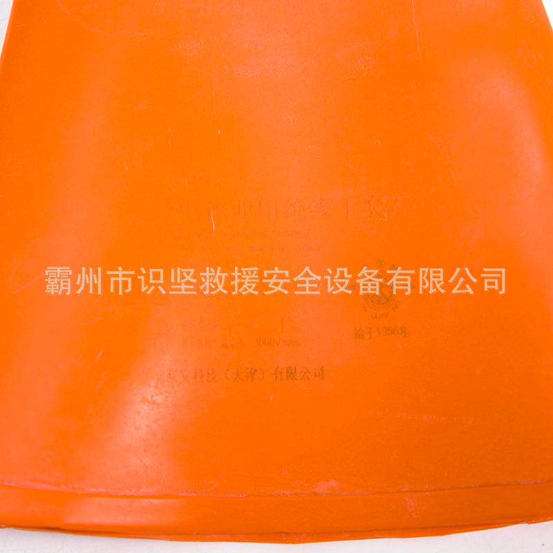 橘黄色耐压绝缘手套35KV带电作业橡胶手套电工用高压防护手套