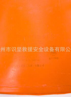 橘黄色耐压绝缘手套35KV带电作业橡胶手套电工用高压防护手套