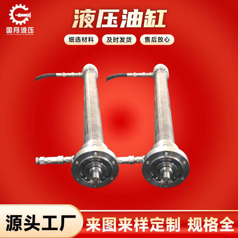 200万吨焦化厂智能拉推焦车装煤车前法兰带传感器缓冲液压油缸