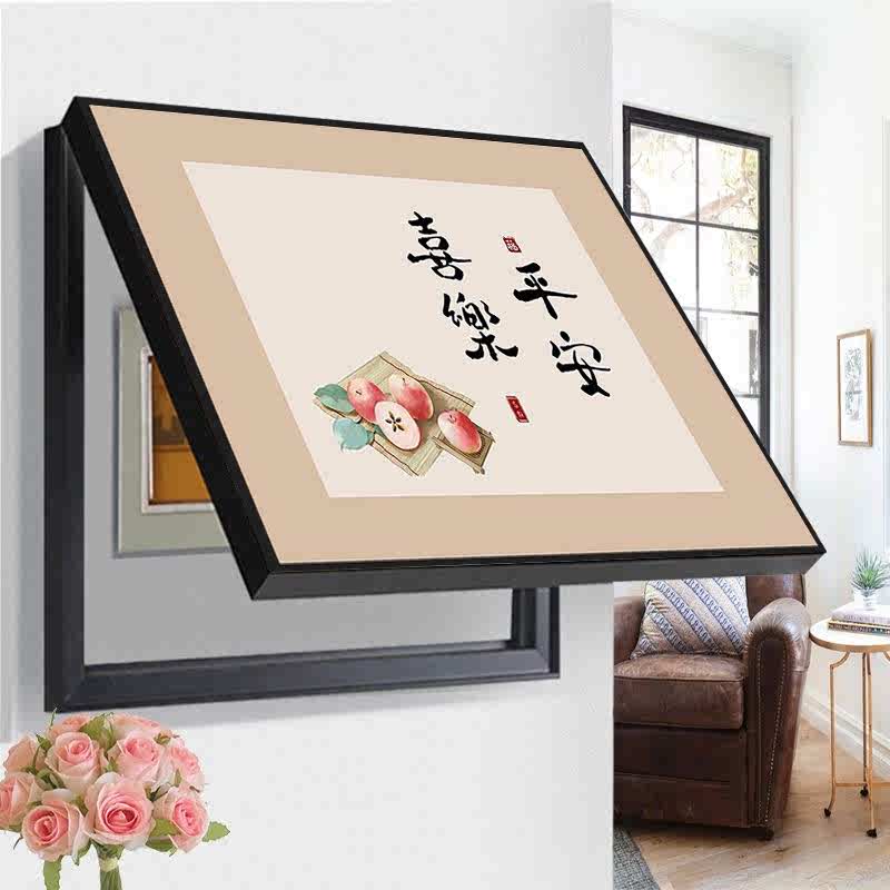 客厅电表箱装饰画免打孔遮挡电闸盒电表盒配电箱餐厅现代简约挂画
