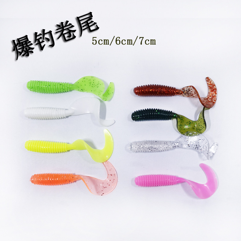 路亚假路亚螺纹组合套装饵台钓饵