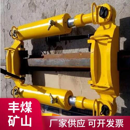 丰煤供应液压钢轨拉伸机铁路轨道YLS-900液压双缸钢轨拉伸机
