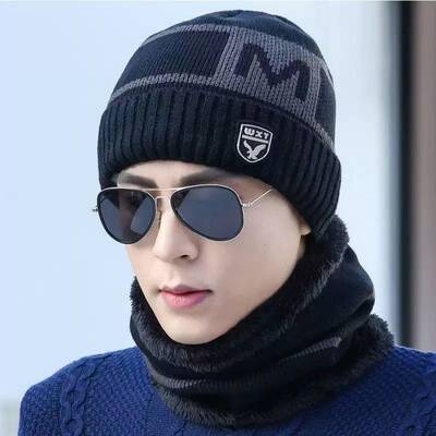 Men's 2-Piece Non-Stretchy Knit Beanie Fashion Accessory Set