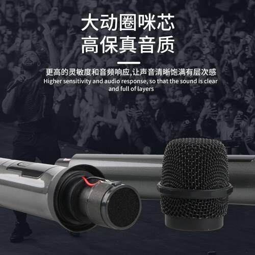 境无线麦风家用户外KT跨V直播声卡音响唱演出一拖二歌动克圈CAI话
