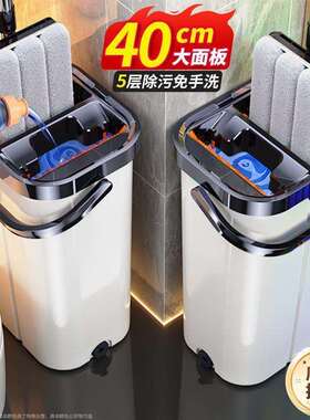 瑞丽达免手洗平板刮刮乐拖把家用2026新款吸水一拖净懒人拖地