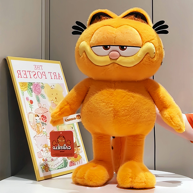 加菲猫玩偶正版猫咪可爱公仔毛绒玩具女孩睡觉抱枕送男友生日礼物