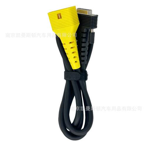 元征CRT501匹配仪主线胎压检测线连接线即插即用X431 OBD线通讯线