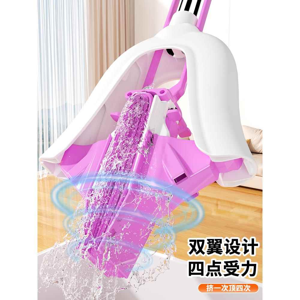 海绵三拖把角棉胶贴合墙吸角缝690隙水对折家用免手洗一拖净