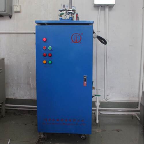 27kg/h蒸汽发生器36kg/h蒸汽发生器50kg/h蒸汽发生器大功率