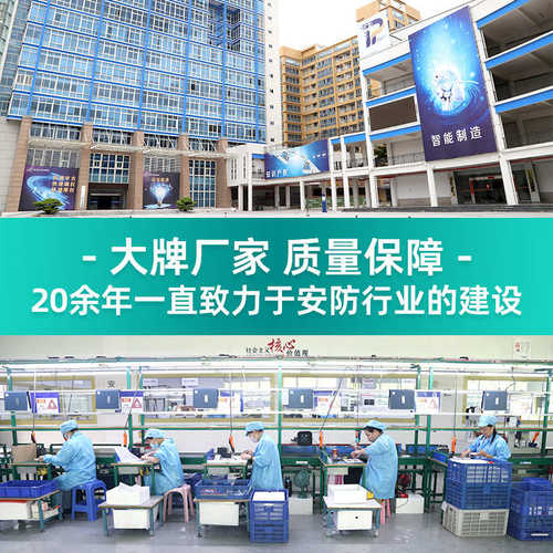 美一无线取餐器 可供餐厅酒吧飞盘震动叫号器 取餐呼叫机