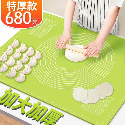 矽胶垫揉面 面垫食品级家用加厚加大面点烘焙和面 面塑料擀面 面