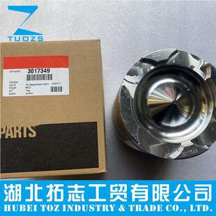 NTA855零部件单活塞3017349 3024676CCEC康明斯发动机配件NT855