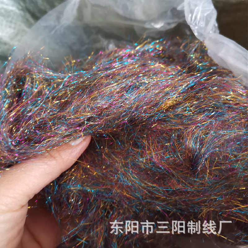 彩色短纤金银丝短纤维柔软聚脂闪光纤维亮丝纤维金属线短纤,纺织面料/辅料/配套,线/绳,淘宝优惠券,粉丝福利购,淘宝优惠卷