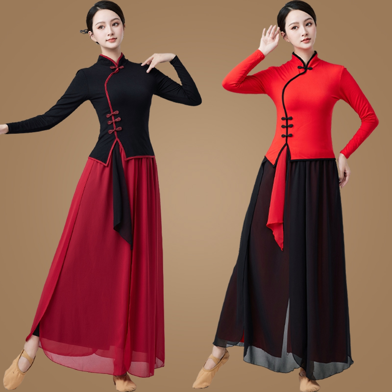 古典舞蹈练功服民族风裙裤跳舞衣服广场舞服装新款套装女长袖新品