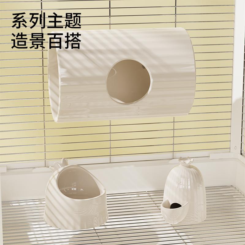 优嗖鹦鹉陶瓷隧道凉瓷窝躲避降温易清洗防溅食碗鸟玩具玄凤牡丹
