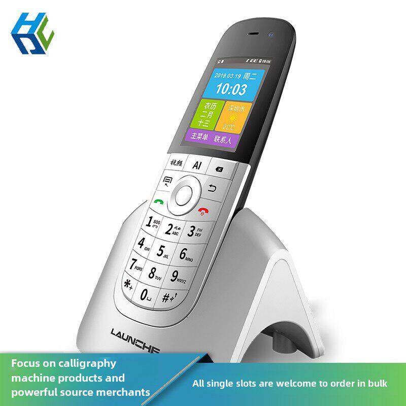 4GVolte全网通无线插卡手持电话移动联通电信广电固话卡小话机