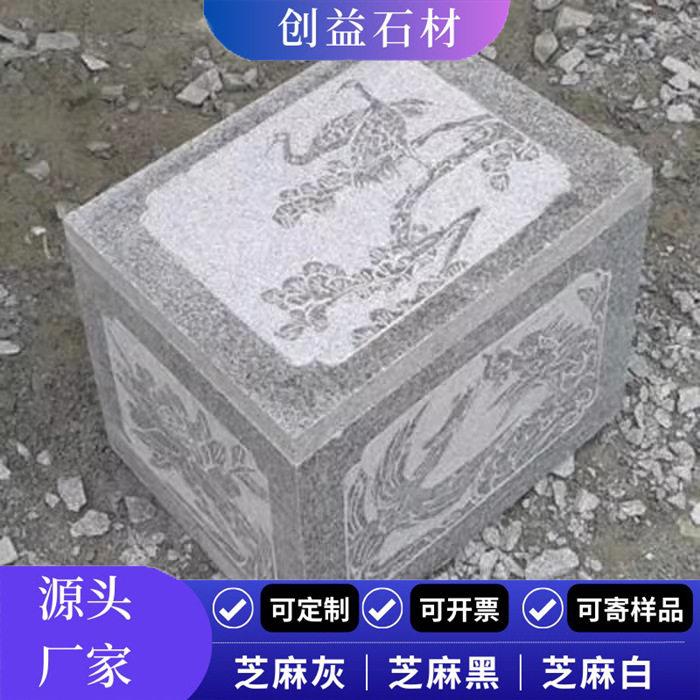定制墓穴石花岗岩农村立碑石墓碑土葬石碑双学公墓陵园卧碑厂家