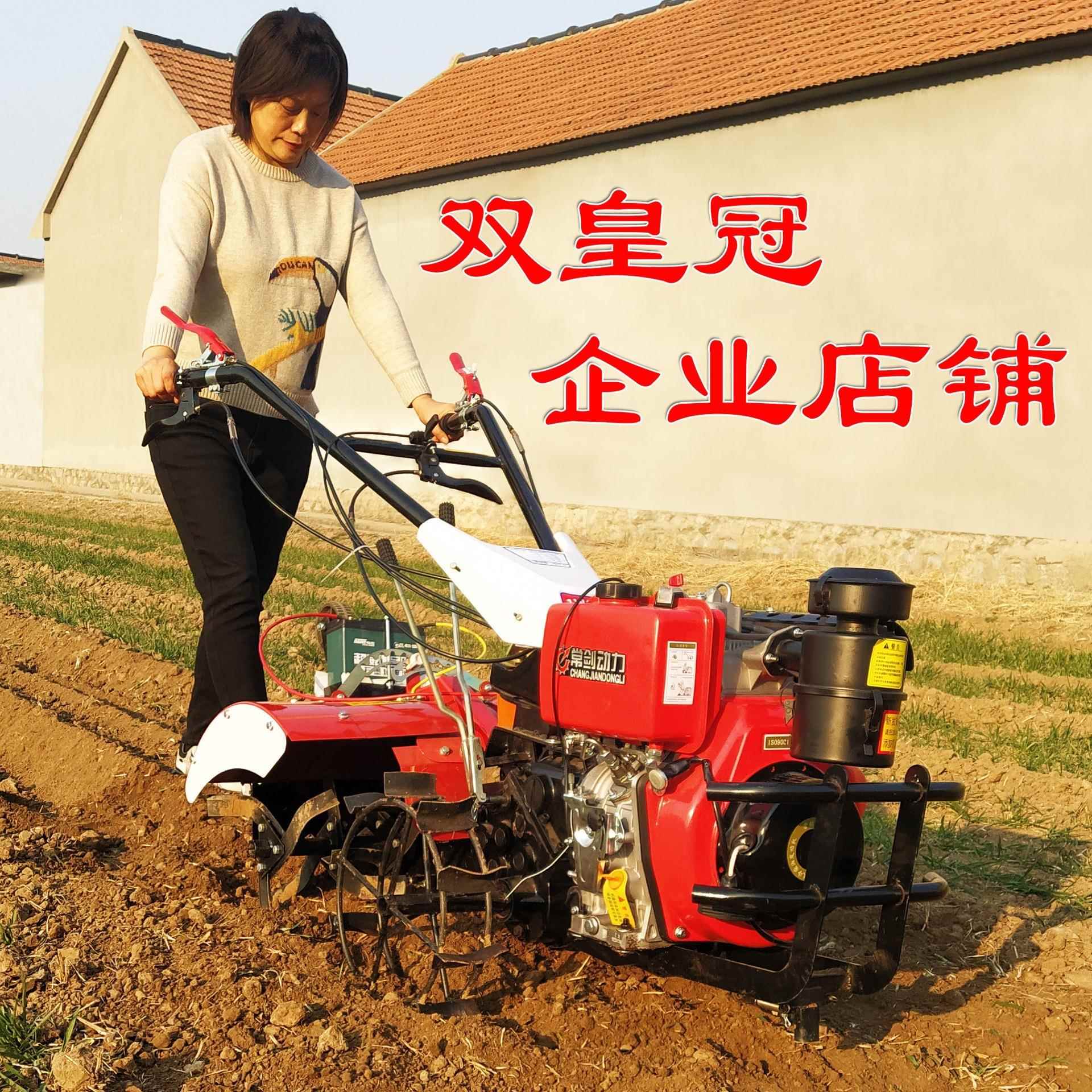 小型汽柴微耕机新式旋四耕驱耕油松土田垄起手扶农用犁GBC地耕地