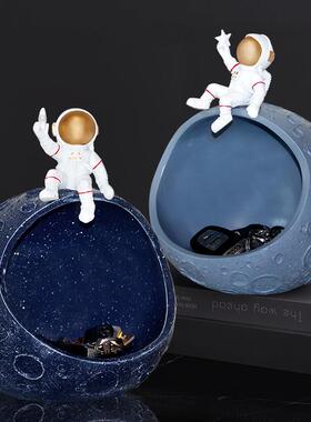 创意太空人太空人玄关钥匙收纳摆件高端入户桌面收纳盒轻奢装饰品