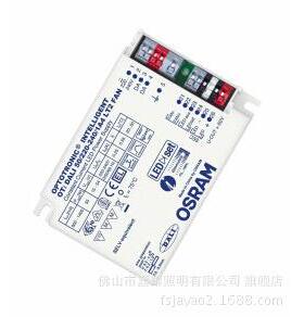 欧司朗LED驱动电源OTiDALI35/220-240/700LT2智能调光