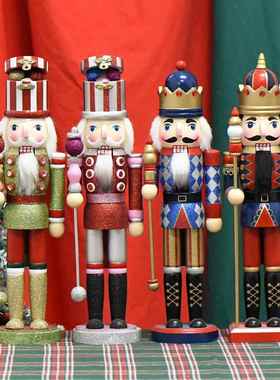 轻奢创意胡桃夹子木偶士兵摆件公仔玩偶欧式客厅儿童房家居摆设