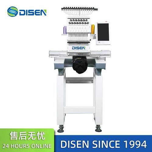 单头15针全自动电脑绣花机刺绣机帽绣机 Cap Embroidery Machine