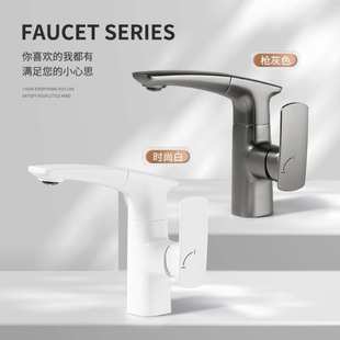 水龙头洗手盆卫生间水龙头延伸器防溅龙头台面盆水冷热 家用抽拉式