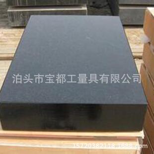 大理石平台00级大理石研磨平台检验测量平台花岗石平台工作台