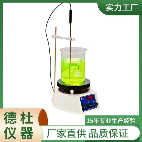 拌供应力搅器G3L磁-25LIR0B