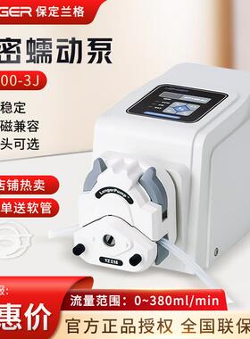 保定兰格 BT100-3J 实验室小型精密恒流泵大流量基本型软管蠕动泵