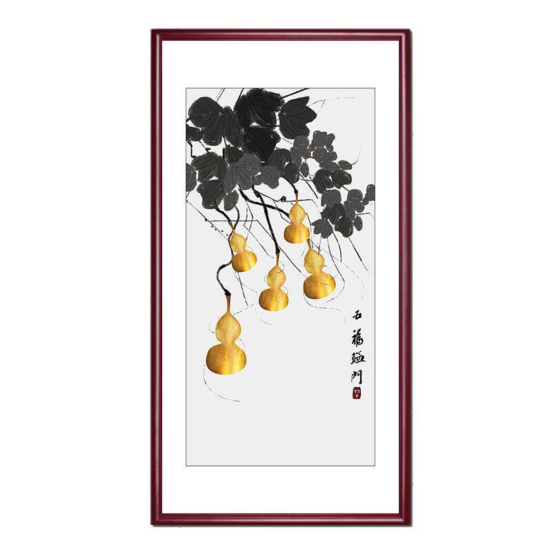 玄关装饰画中式禅意实木国画民宿软装五福临门客厅过道走廊挂画