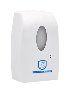 自动感应皂液器全洗手间器XVZ给皂器挂式皂壁液手部洗手机