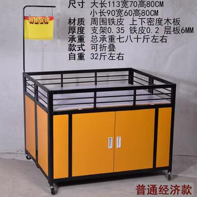 超市促销花车甩折货车车货架销台折叠展示无品牌/架商场服装叠售
