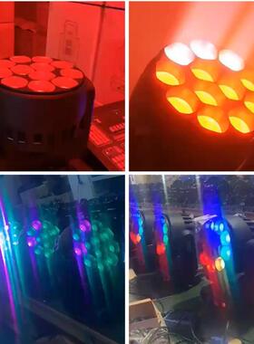 12颗40WLED调焦摇头灯染色灯全彩4合1RGBW舞台灯光设备调焦氛围灯