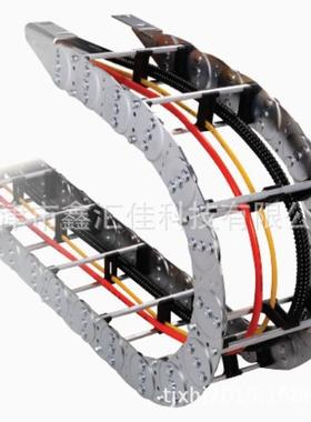 KUJ0E KJSR0K8MTP0 拖条链 链 坦克链