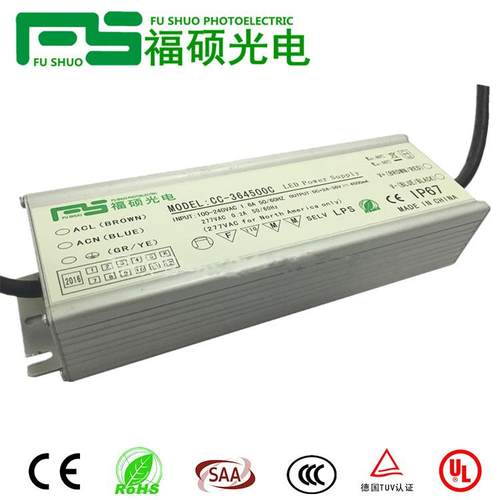 福硕开关电源80WLED调光电源路灯led灯带驱动电源双极无频闪