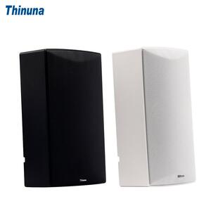 9614AOIIIS校园网络音箱音响设备 ThinunaIP 9614AOIIIM