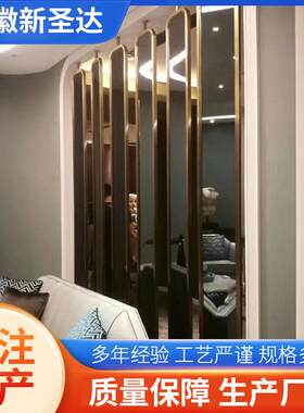 安徽合肥隔断橱窗 酒店玻璃橱窗隔断墙 客厅不锈钢铁艺隔断屏风