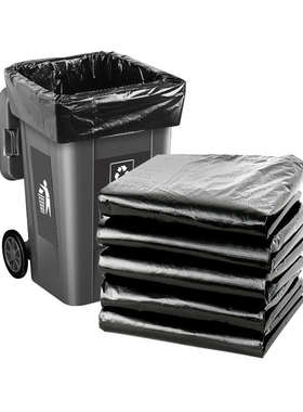 7K1靓涤批发商用垃圾袋环卫家政厚黑加大号物业分类垃圾75*90cm*5