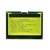 3.显示并lcmcog口寸lcd显示spi2串口模块液晶屏256128点阵模组