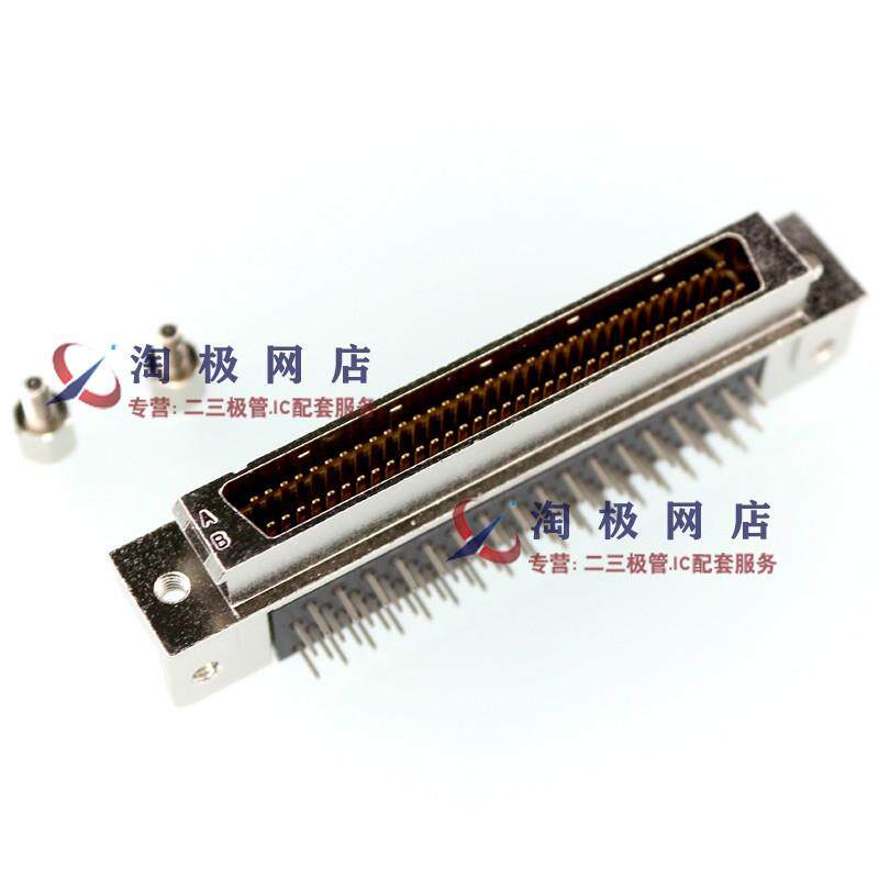 SCSI68pin针式公头弯针90度焊板无耳