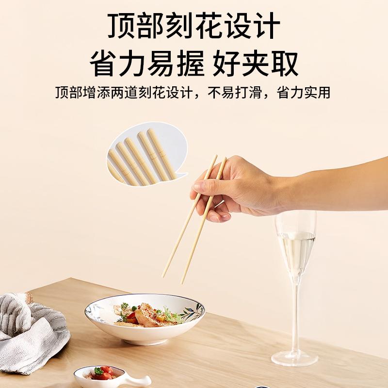康次耀性筷子立包装小圆筷烧烤卫生一次性筷熊一猫筷竹子商用加粗
