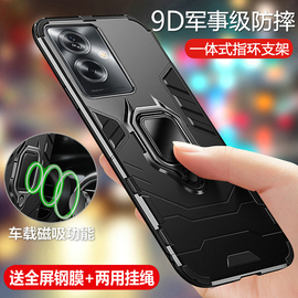 oppoa2手机壳oppo保护a2硅胶套，5g全包pjb110气囊防摔opa磨砂，软oppa硬壳opopa25g男女0pp0oppopjb磁吸支架