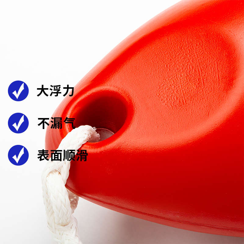 游泳救生神器浮筒浮具跟屁虫专用大浮力棒成人浮漂浮标防溺水浮板