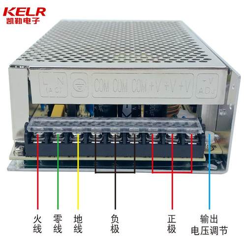 凯勒开关电源36vKHS功稳率SE驱-250W24v12v工业工控自动化LD动