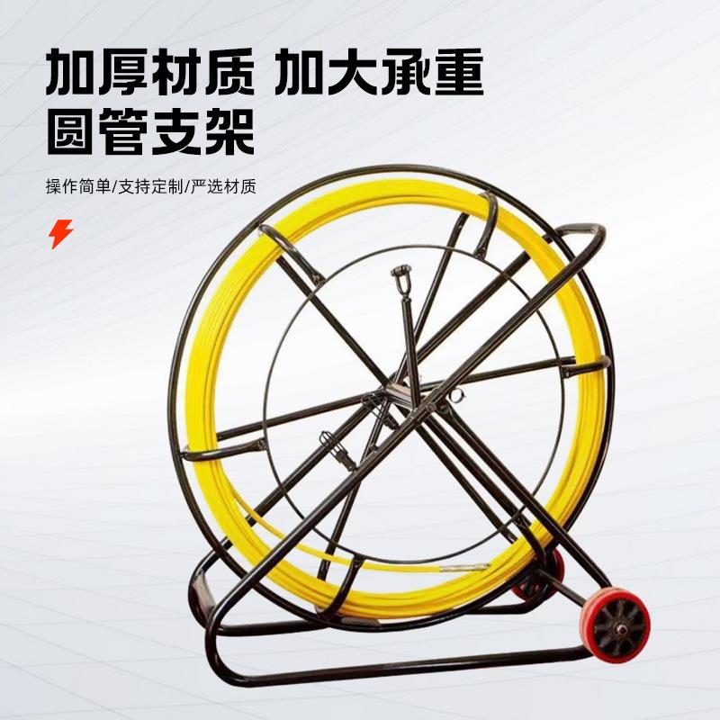 国标电缆穿管器玻璃钢电工下线引线穿孔器管道放线器穿线器穿绳