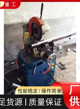 小型台式金属切管机不锈钢方管圆管自动切管机无毛刺圆锯机
