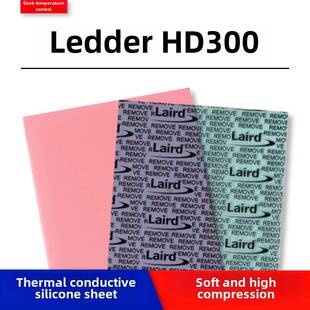 莱尔德Hd300导热硅脂片硅脂垫片M2显卡笔记本内存冷却绝缘垫片