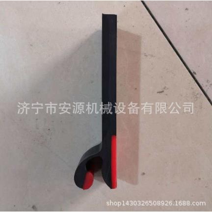 防溢裙板密封装置 密封防溢裙板 挡煤皮夹持器生产