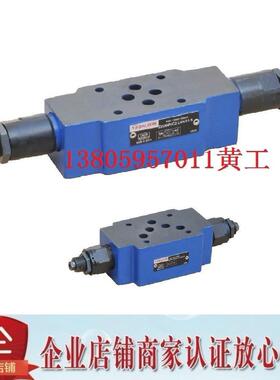 SHLIXIN上海立新溢流阀ZDB6VP7-L4X/10ZDB6VP7-L4X/20ZDB10